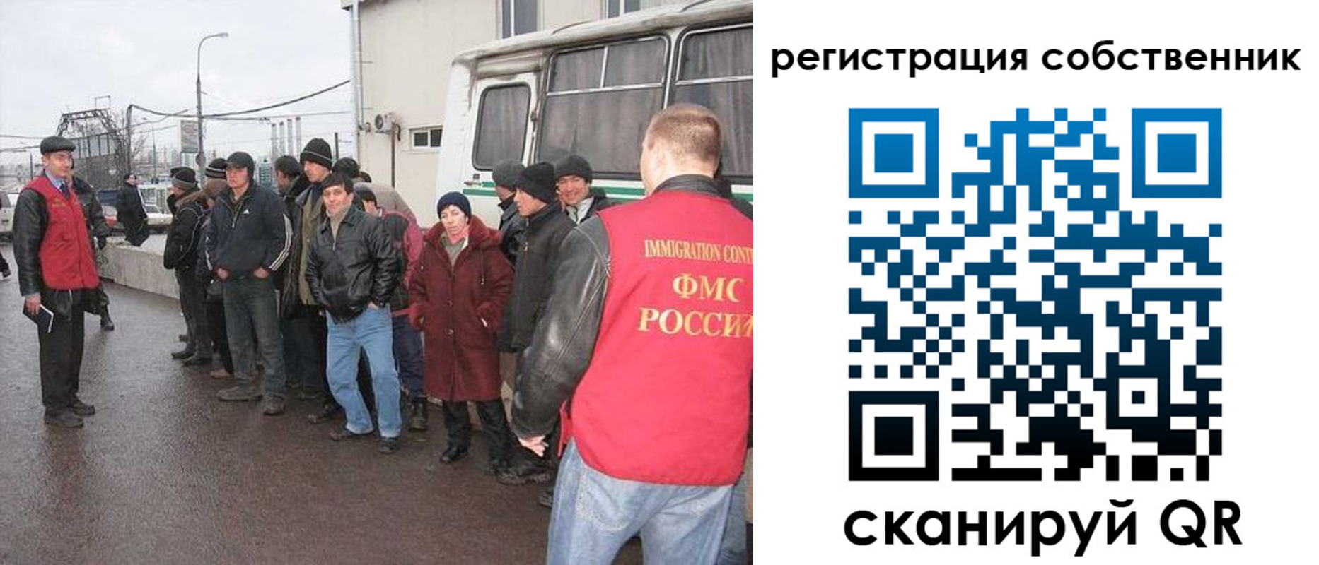 пропишу в квартире в Бугуруслане